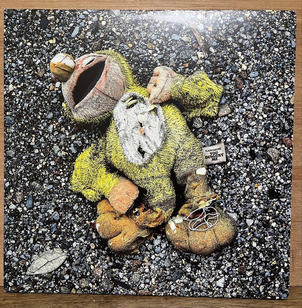 Gangrene - You Disgust Me Alchemist