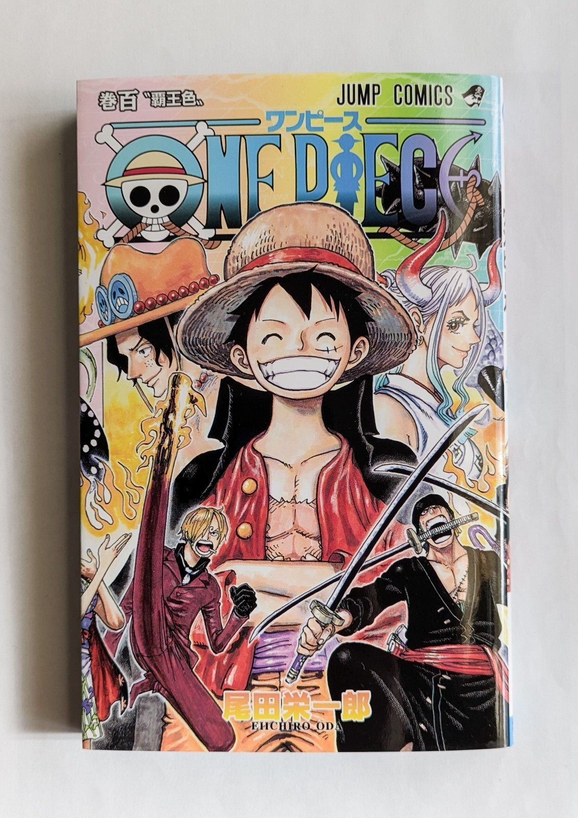 One Piece Vol.100 1a Edizione 2021 Manga Giapponese Fumetto Eiichiro Oda