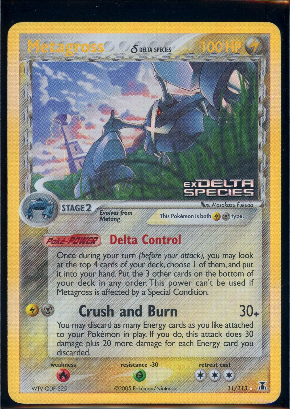 Pokemon EX DELTA SPECIES - #11/113 Metagross - Reverse Holo - ENG - LP