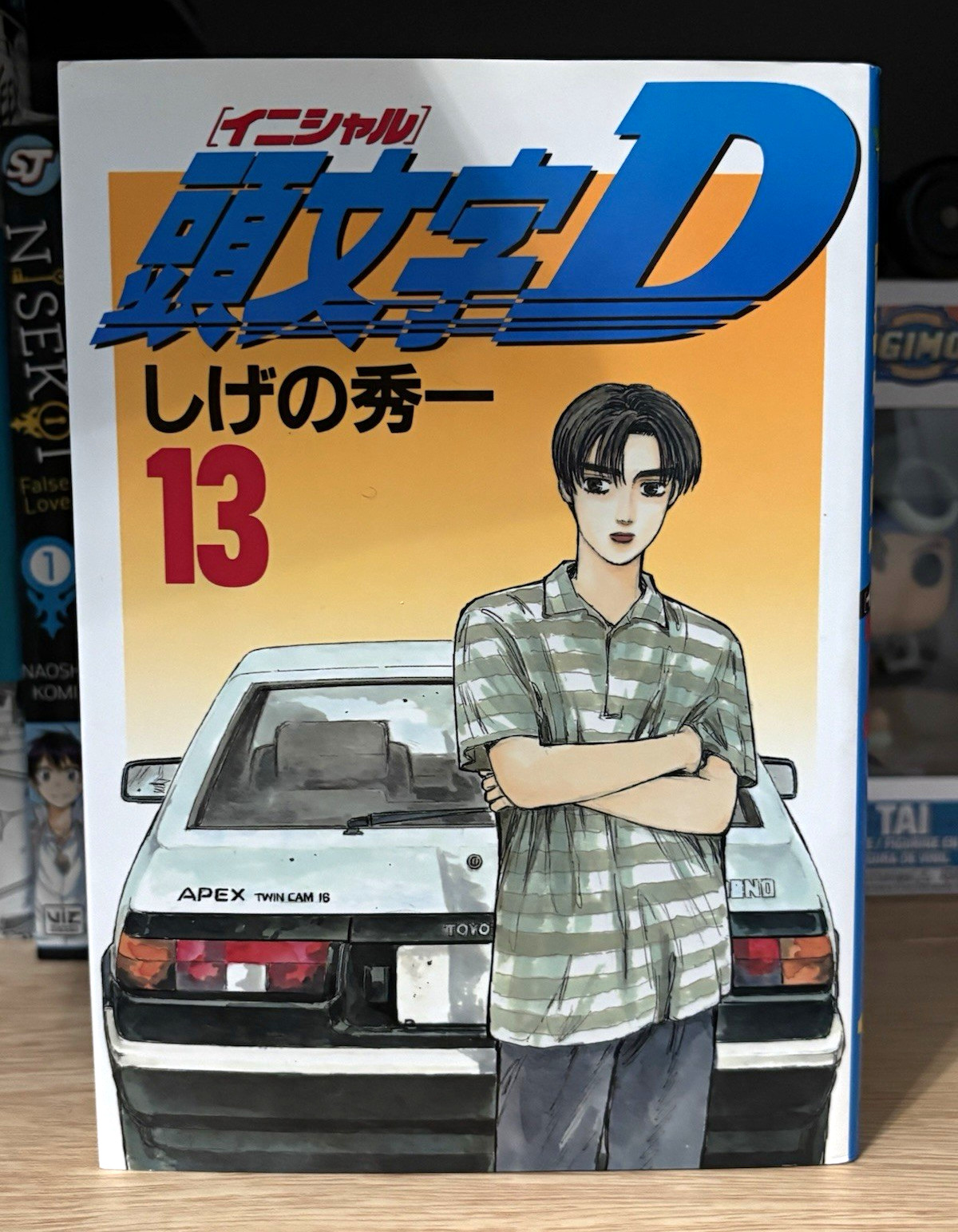 1° Edizione Stampa Iniziale D vol. 13 fumetti manga giapponesi 1998 dal Giappone