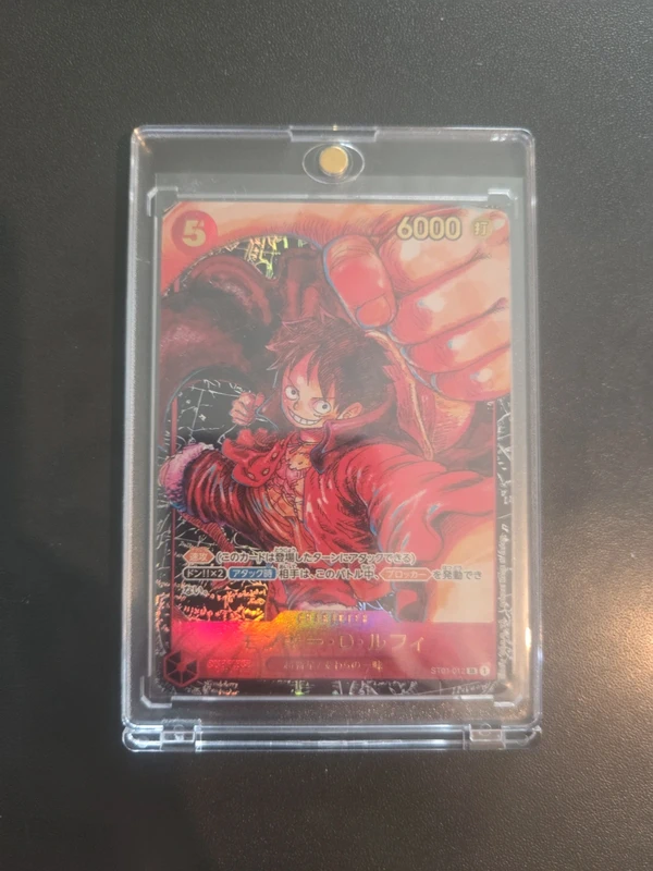One piece st01-012 SR