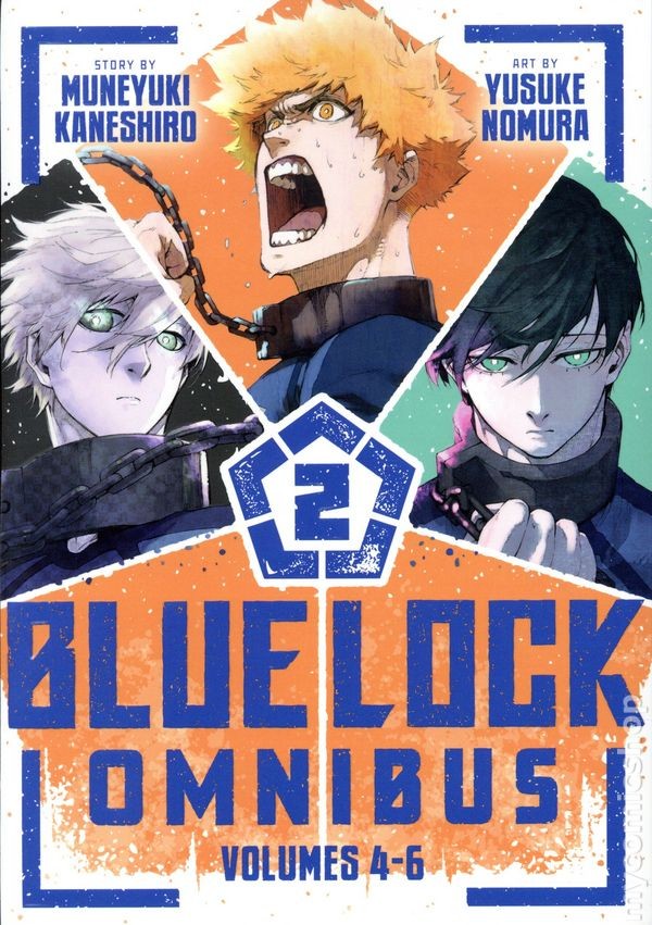 Blocco Blu Omnibus TPB 2-1° NM 2026 Immagine Stock