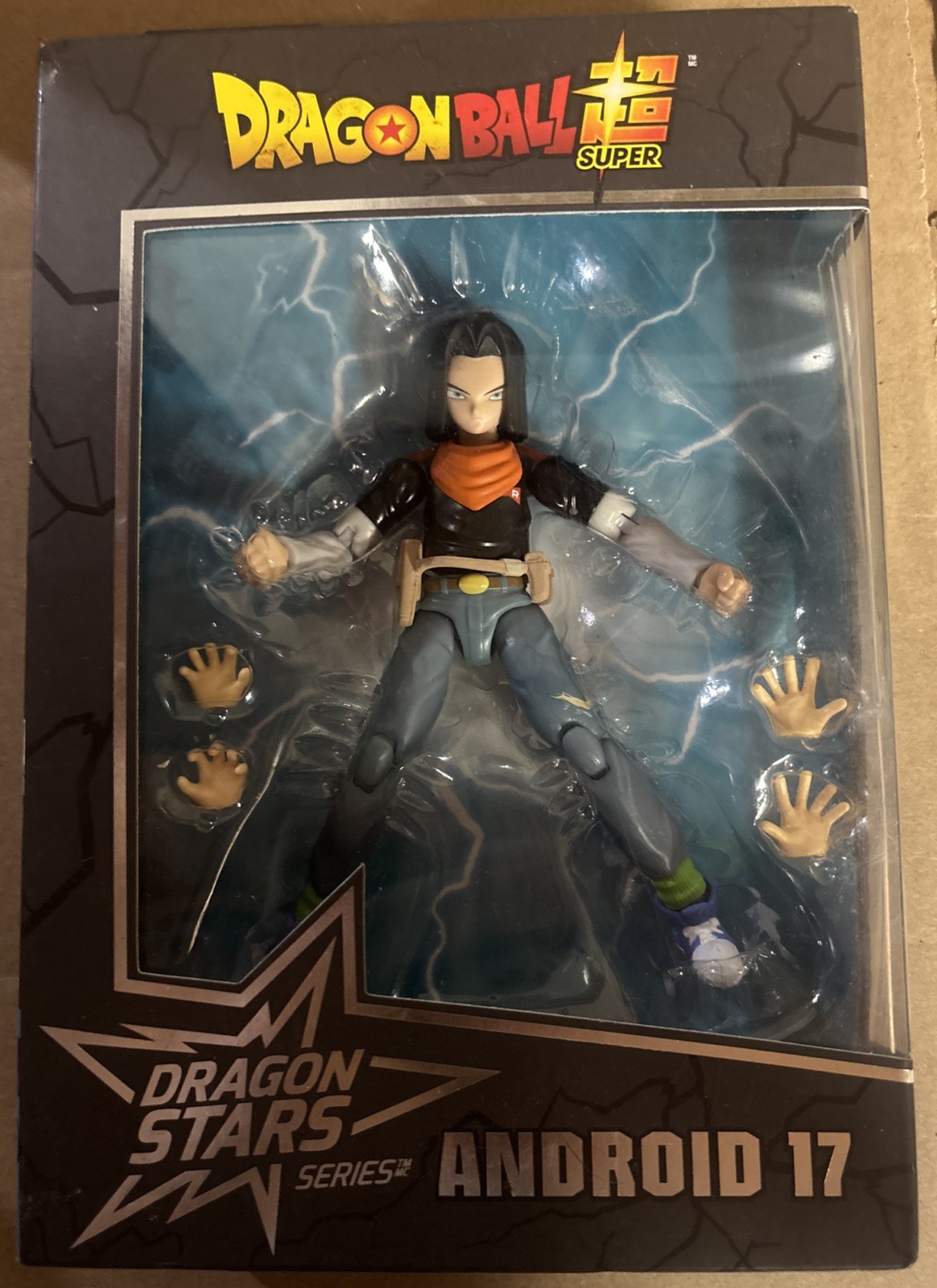 Dragon Stars Series 10 ~ ACTION FIGURE ANDROID 17 ~ DBS Super Dragonball DBZ