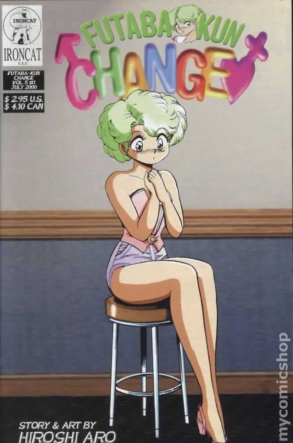 Cambio Futabakun Vol. 5 #1 FN 2000 Immagine Stock
