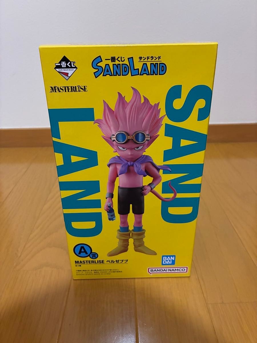 Figurina Ichiban Kuji Sand Land A Prize Belzebù MASTERLISE