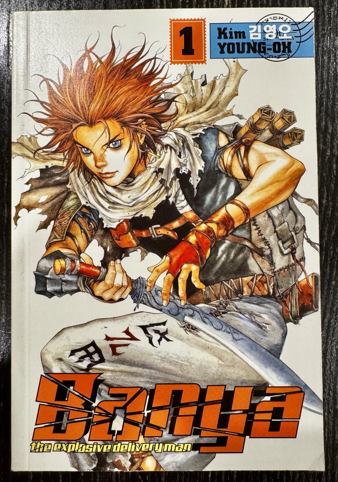Banya L'Uomo delle Consegna Esplosivo Vol. 1 Dark Horse Manga Manhwa Kim Young-Oh