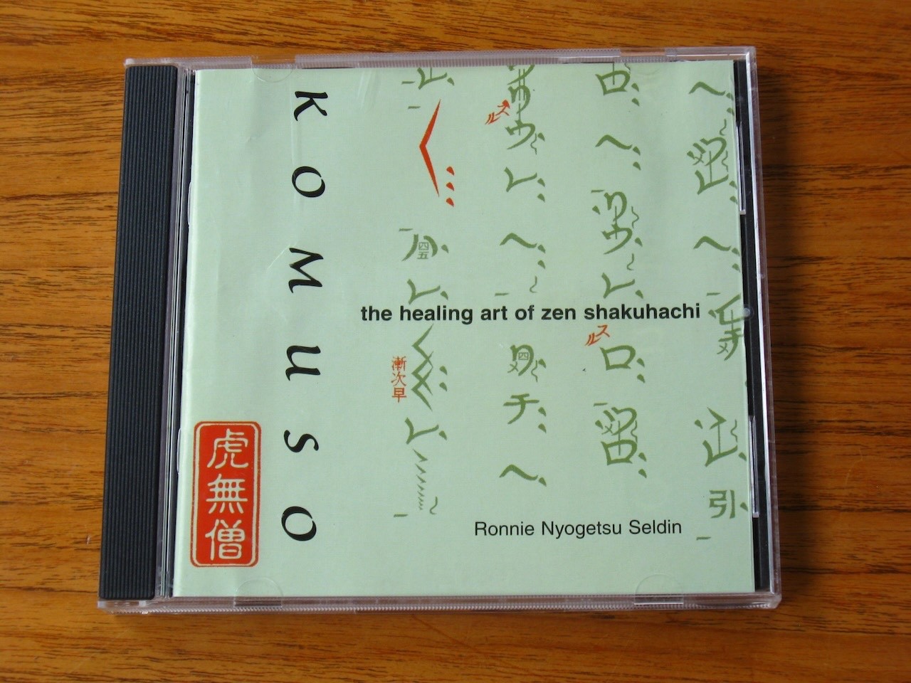 Komuso CD The Healing Art of Zen Shakuhachi by Ronnie Nyogetsu Seldin flute