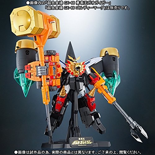 Soul of Chogokin Star Gaogaigar Option Set Figure Bandai Japan