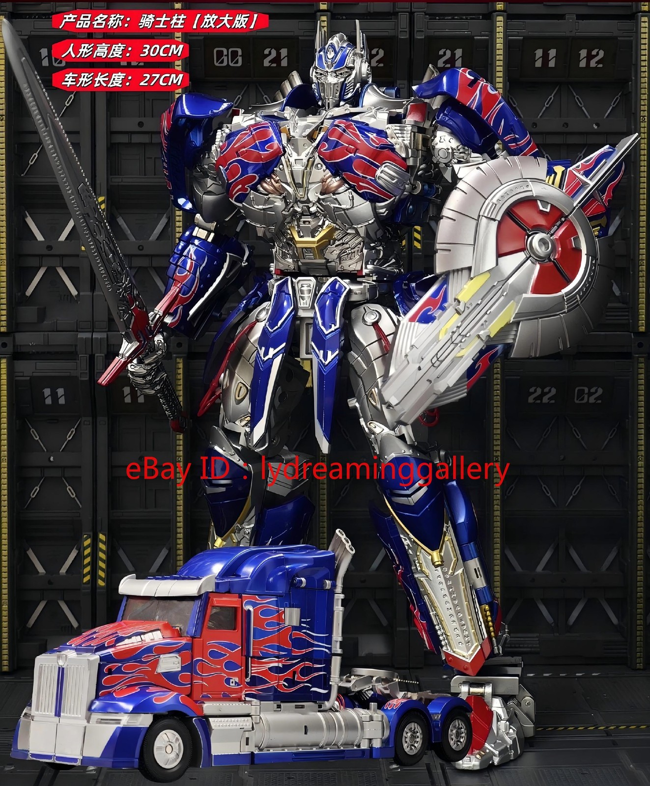 Black Mamba Studio BS03 Knight Optimus Prime 11,8 pollici modello deformabile in magazzino