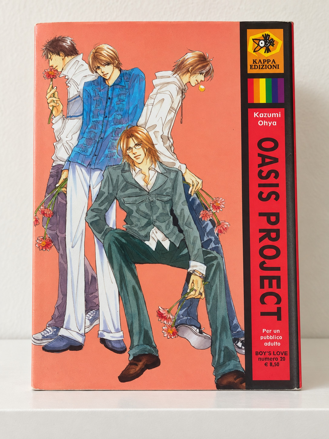 OASIS PROJECT | VOLUME UNICO | Kappa Edizioni | Kazumi Ohya