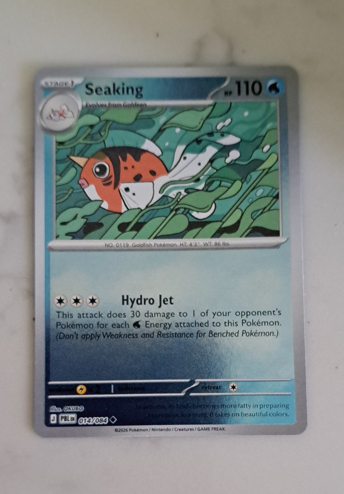 Seaking 119/165 Sv: Scarlet & Violet 151 Reverse Holo