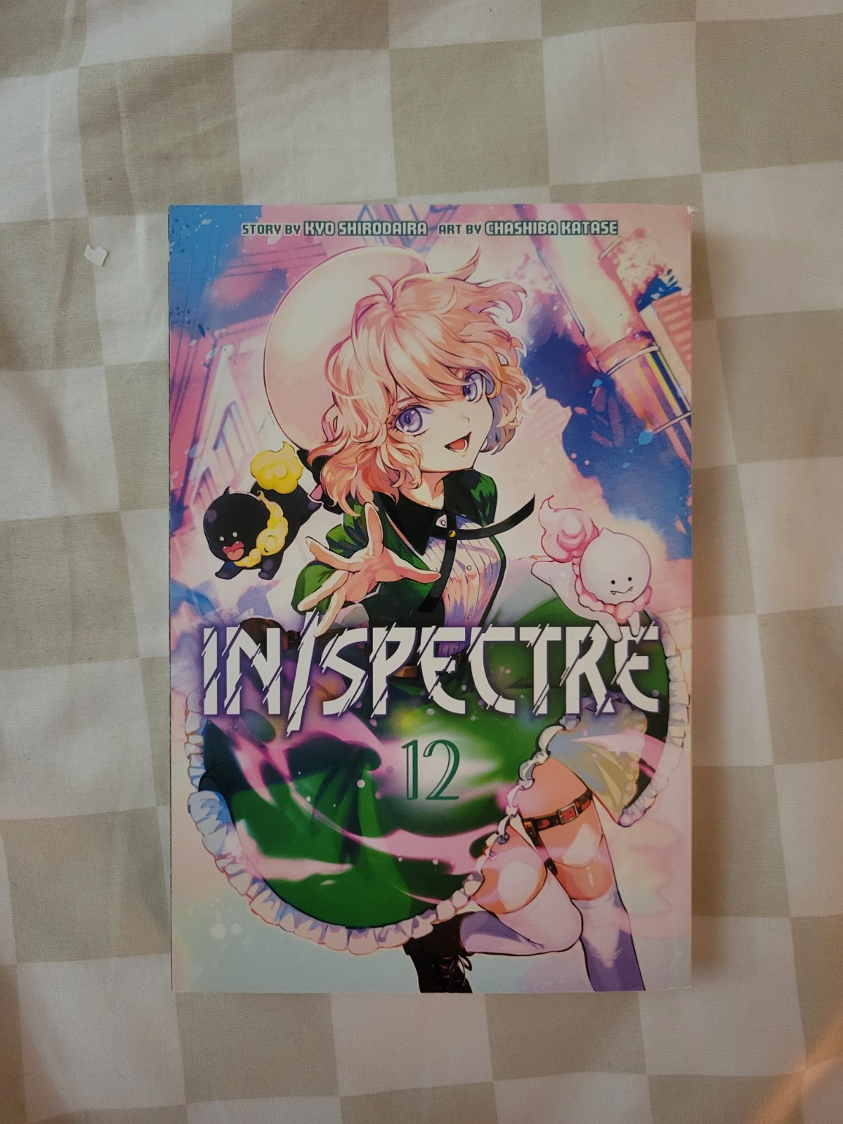 Manga In/Spectre #12 (Kodansha, 2020)