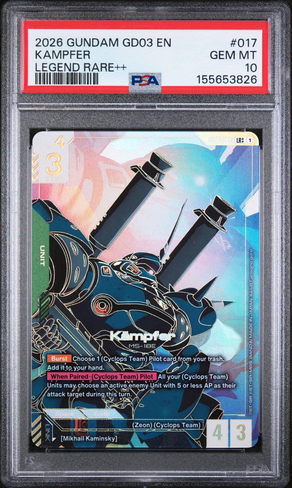 2026 Gundam Kampfer English GD03 Steel Requiem #017 LR++ Gem Mint PSA 10