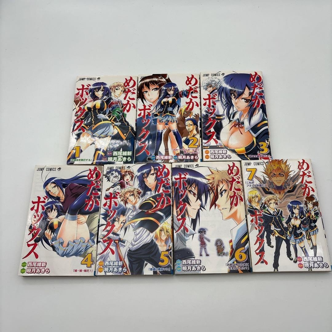Medaka Box Manga Vol 1-7 Giapponese Set di 7 Nisio Isin Akira Akatsuki