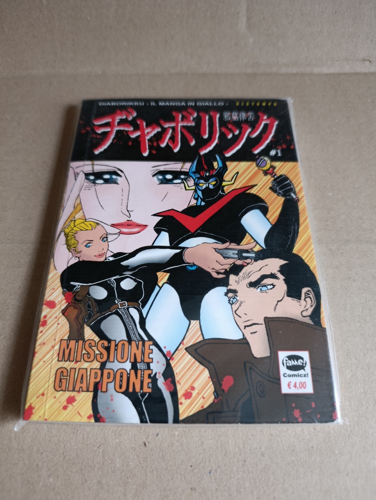 DIABORUKKU  "IL MANGA DL GIALLO" - N 1 DEL 2003 -  "MISSIONE GIAPPONE" - NUOVO!!