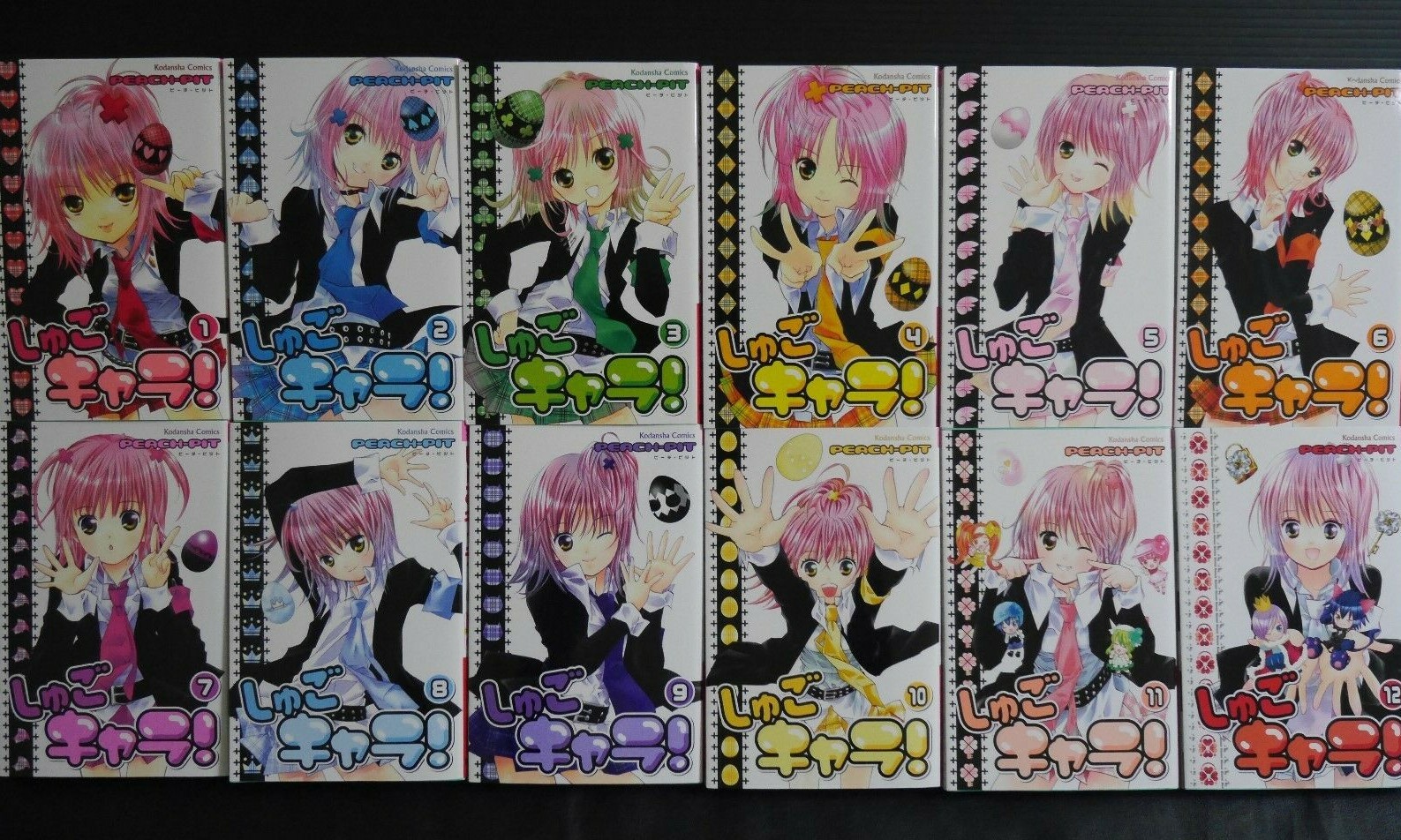 Shugo Chara Manga Vol.1-12 Set Completo di Peach-Pit Edizione Giapponese