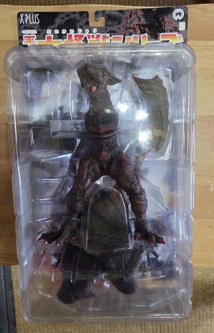 X-Plus Heisei Large Monster Series Gyaos Figure
