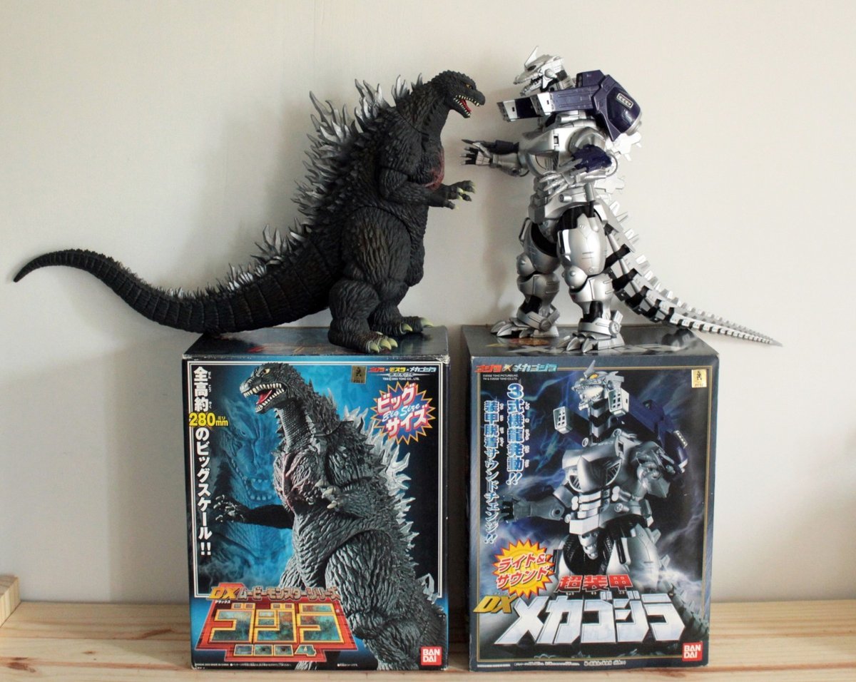 Lot Godzilla Mechagodzilla DX 2002-2003 Bandai