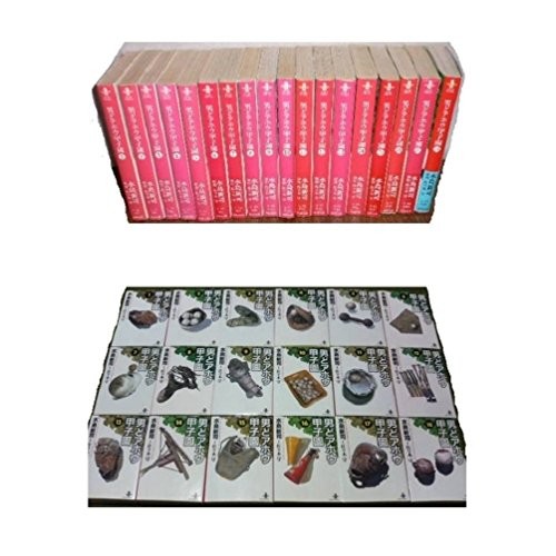 Otoko Doahou Koshien Comic Bunko Set Japanese Manga