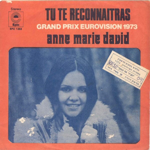 Anne Marie David* - Tu Te Reconnaitras - 7", Single #785