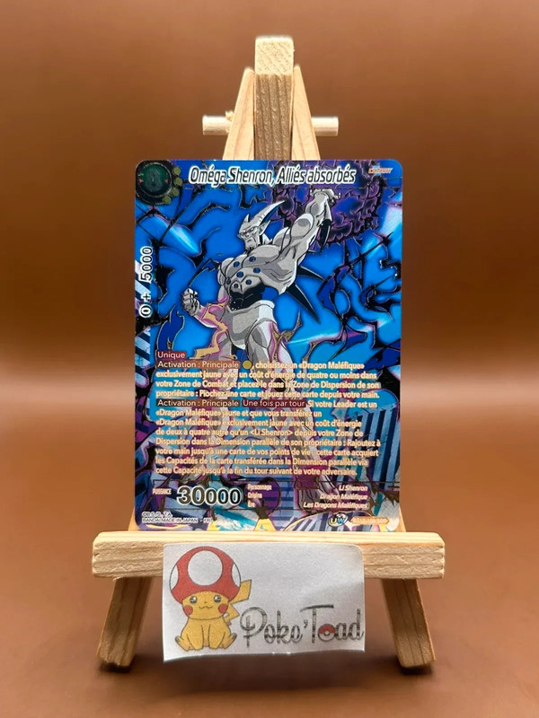 Carte dragon Ball - omega shenron - UW - BT12 108 SPR