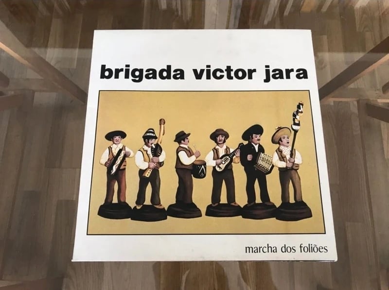 Brigada Victor Jara LP Vinil