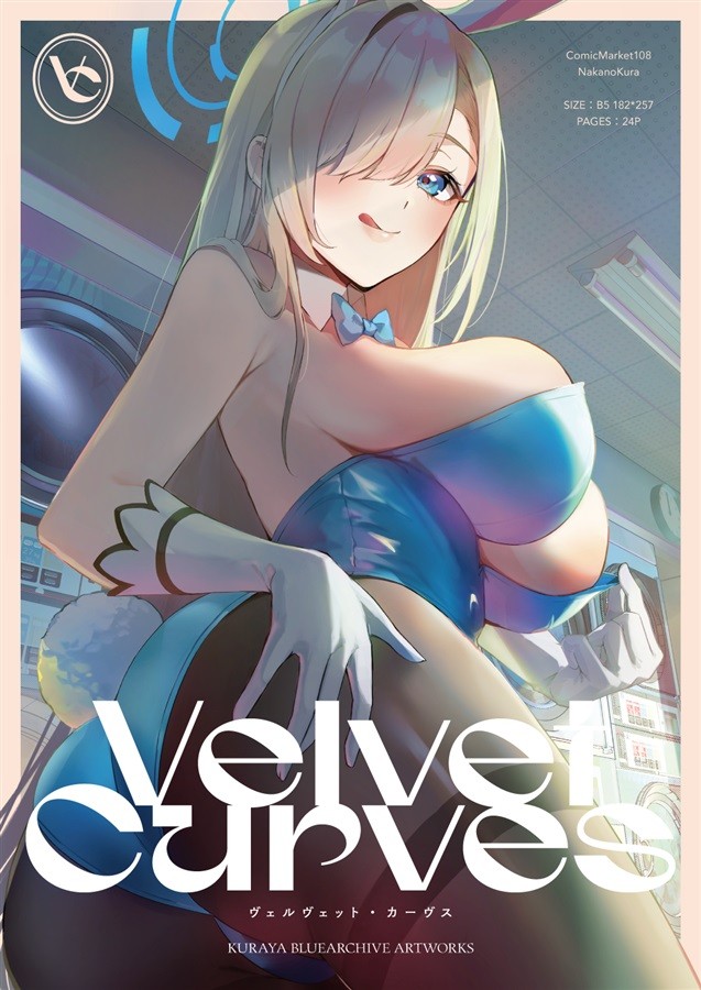 Libro d'arte Blue Archive Asuna Ichinose curve di velluto Kuraya Doujin 24p C108
