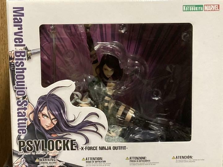 Statua Kotobukiya Marvel Psylocke Bishoujo X-Force Ninja Outfit Version Figure