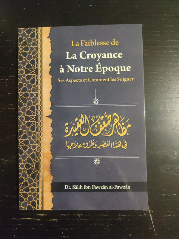 La faiblesse de la croyance a notre époque