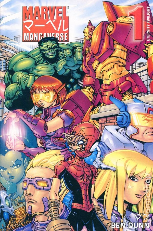 Marvel Mangaverse Eternity Twilight #1 FN 2002 Immagine Stock