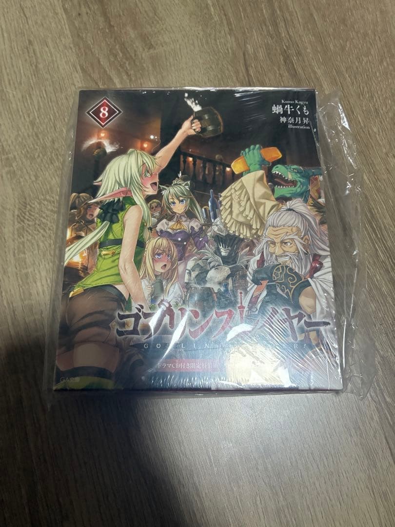 Goblin Slayer 8 Edizione Speciale Limitata con CD Drammatico