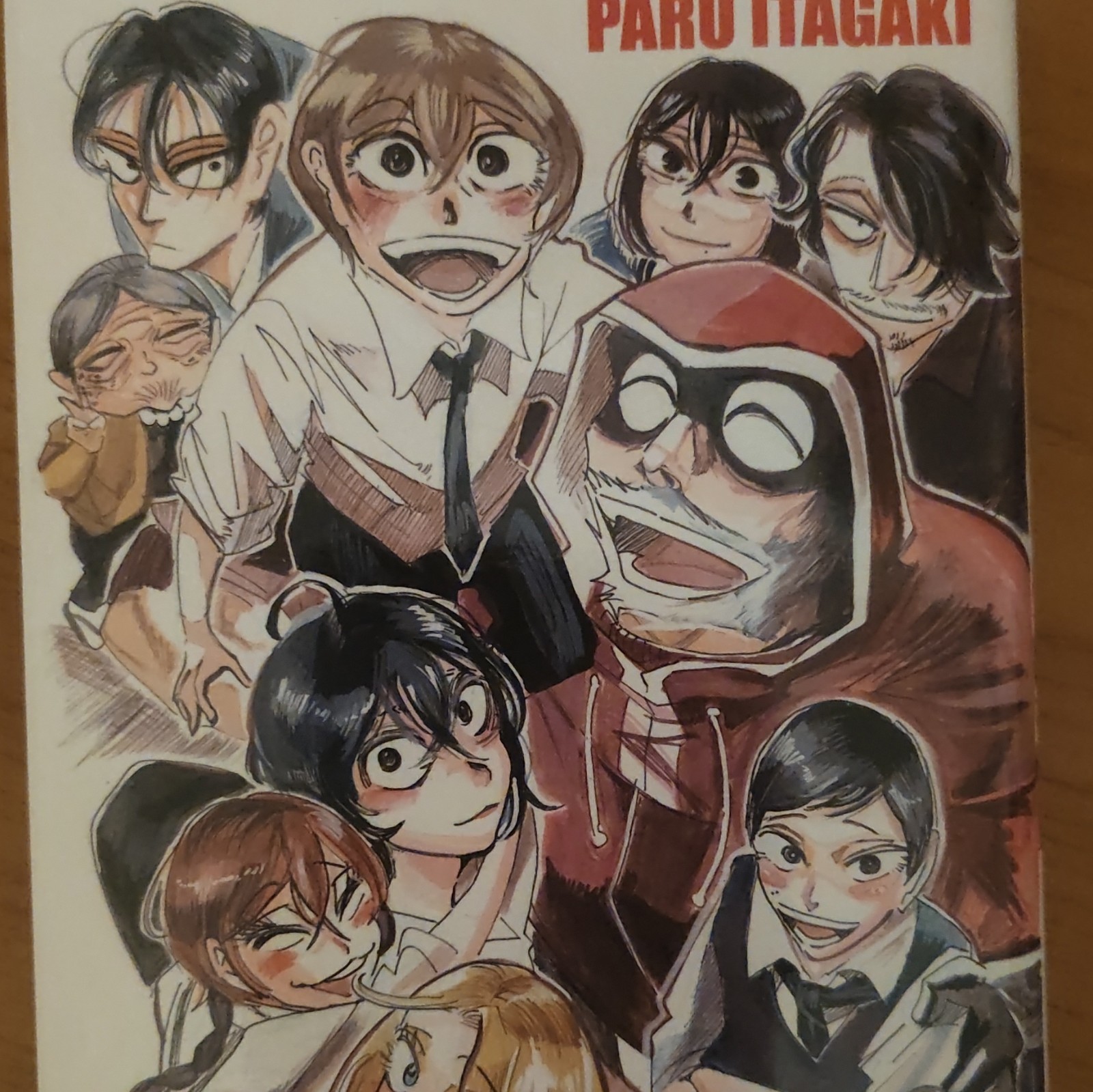 Sanda (Paru Itagaki) Variant Cover Exclusive Lucca 2026