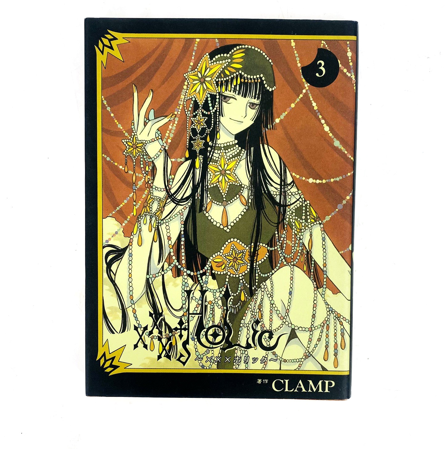 MORSETTO XXXHolic Vol. 3 (versione giapponese) Manga Kimihiro Watanuki Yuko Ichihara