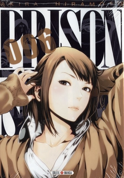 SOLEIL Prison School  (French) 06 by Akira Hiramoto 2017