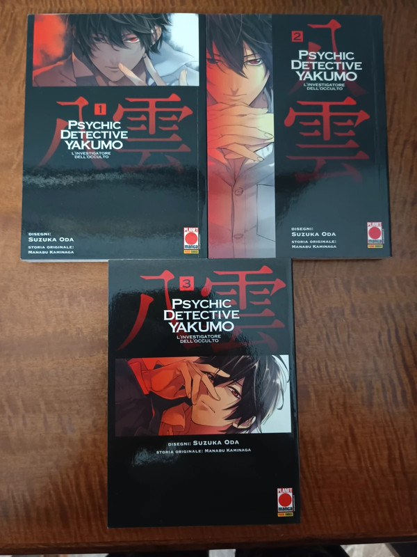 Psychic Detective Yakumo manga 1, 2, 3
