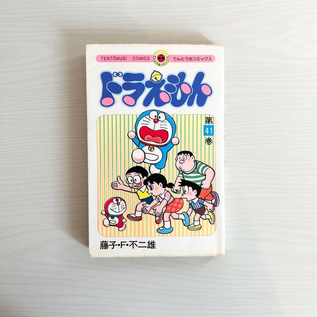 Doraemon Volume 41 Prima Edizione Ladybug Comics Raro