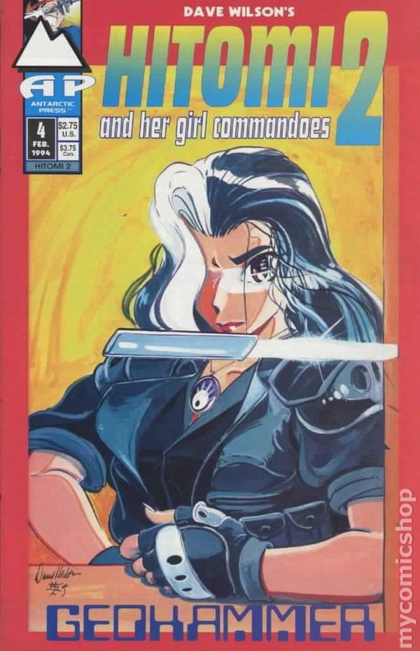 Hitomi e la sua ragazza Commandoes 2 #4 ottime condizioni 1994 immagine stock