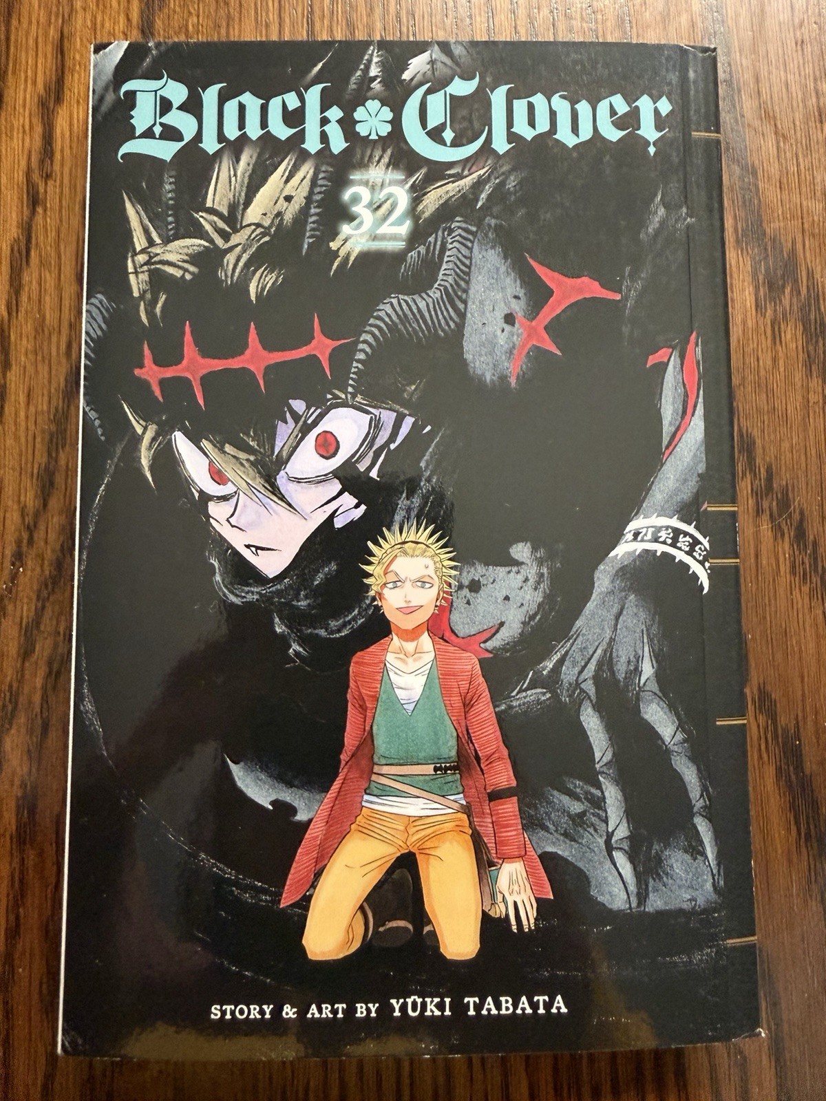 Manga My Hero Academia Vigilantes Bungo Cani randagi Jujutsu Kaisen Trifoglio Nero