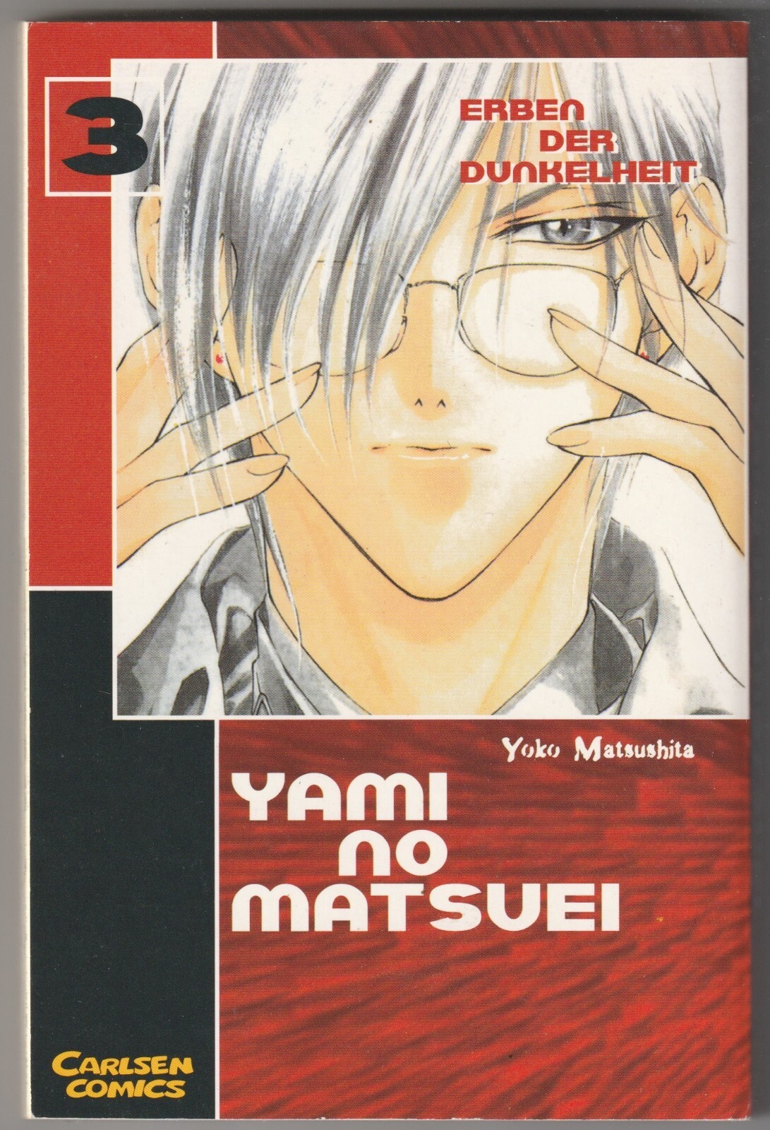 ✪ YAMI NO MATSUEI Eredi delle Tenebre #3, Carlsen 2003 MANGA TASCABILE TOP Z1