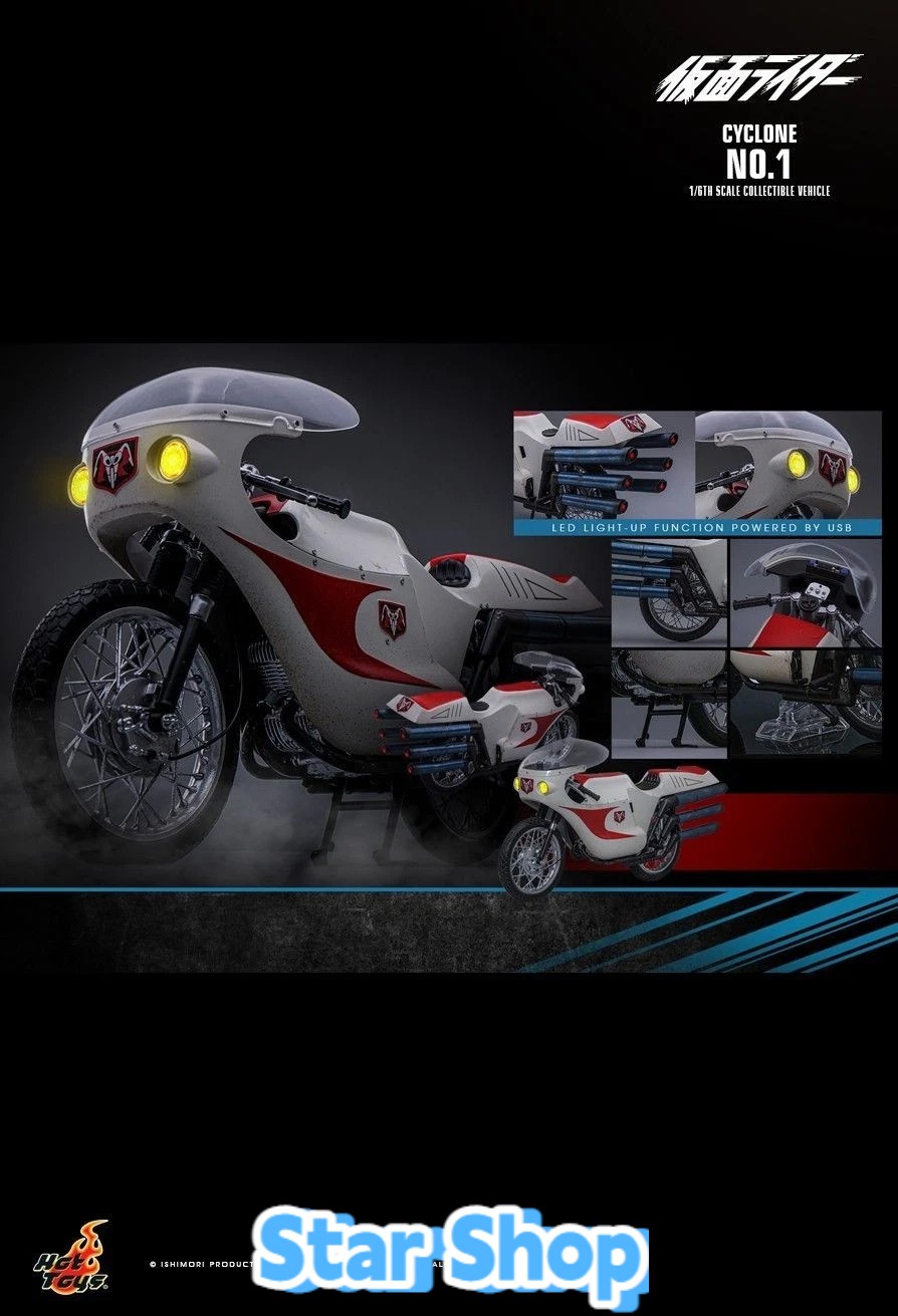 Hot Toys Tms146 1/6 仮面ライダー Modellino Ciclone n.1 in magazzino