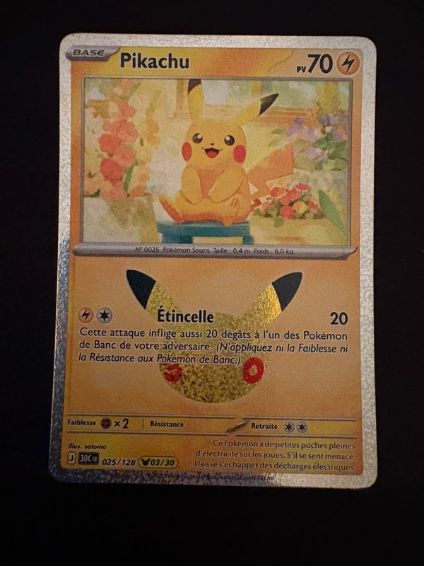 Carte Pokemon Pikachu 30 ans 03/30