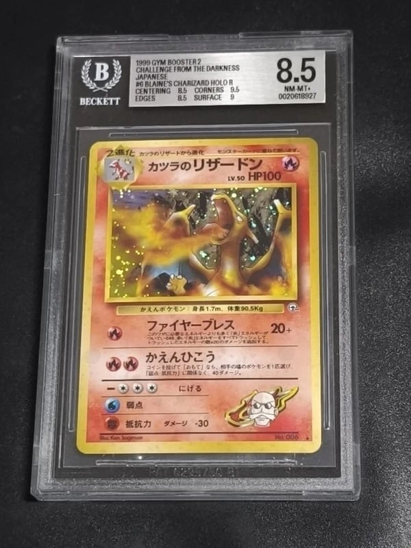 Pokémon card Blaine's Charizard holo - GYM 2  Vintage - Jap BGS 8.5