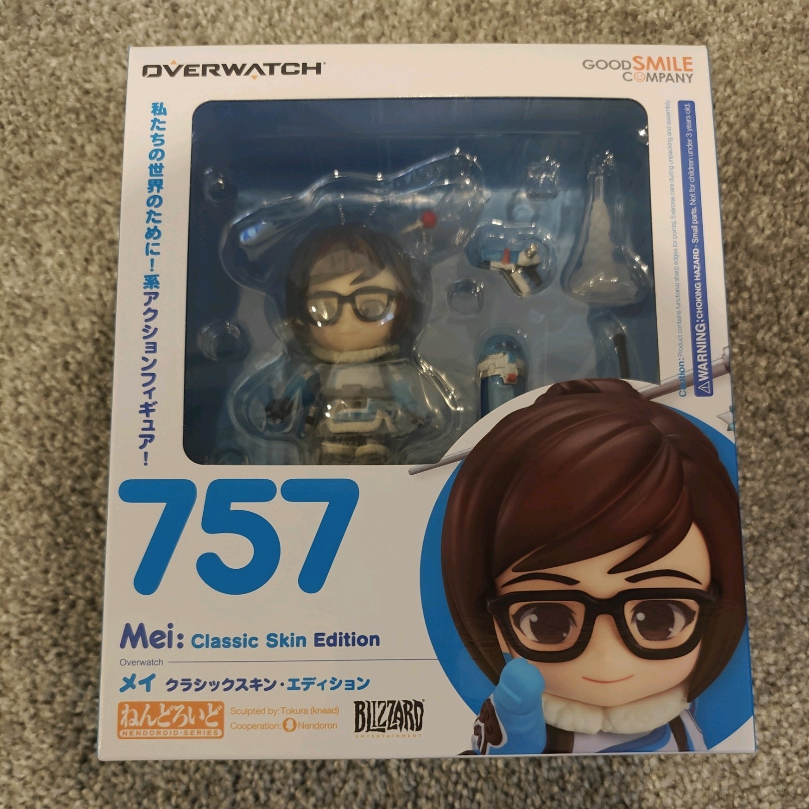 Modellino Good Smile Company Nendoroid Overwatch Mei Classic Skin Edition #757 NUOVO