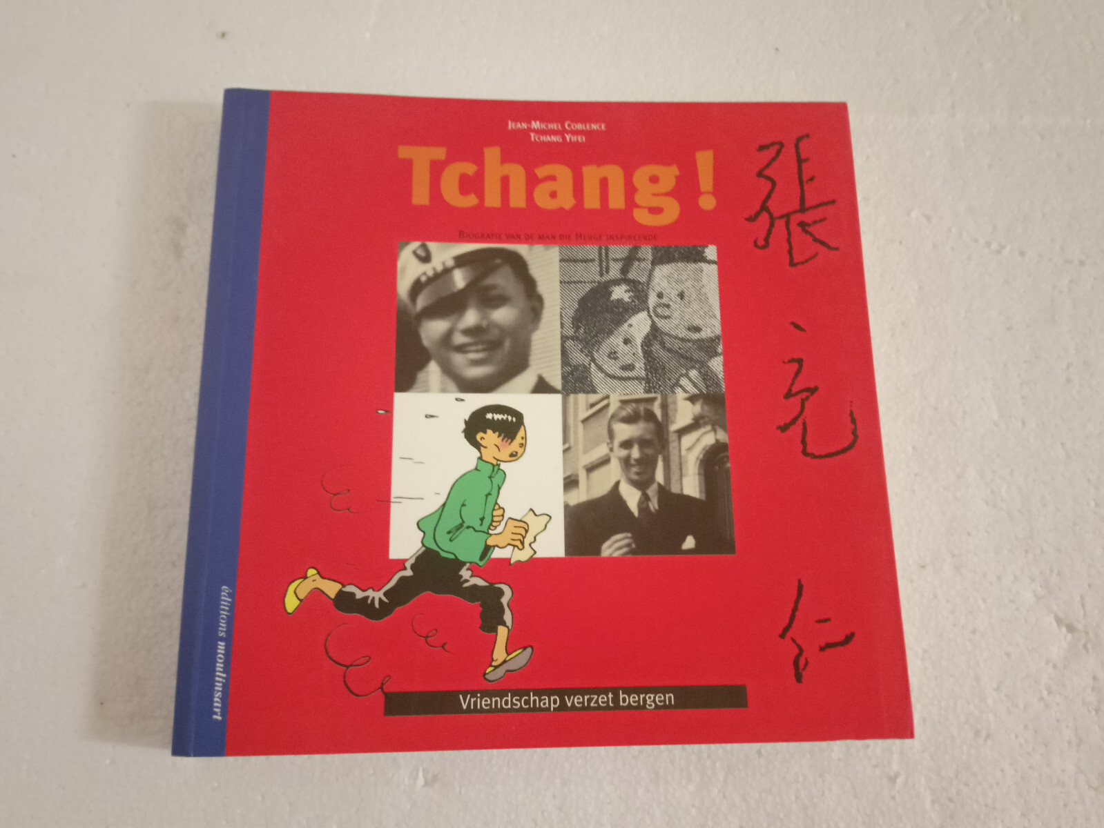 Tintin Tchang ! - Version Néerlandais