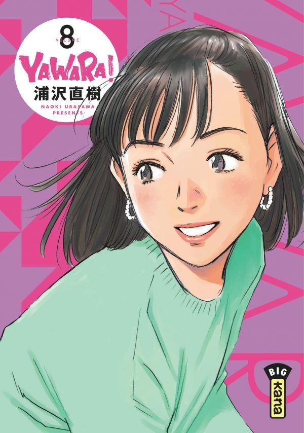 KANA Yawara!  (French) 08 by Naoki Urasawa 2022
