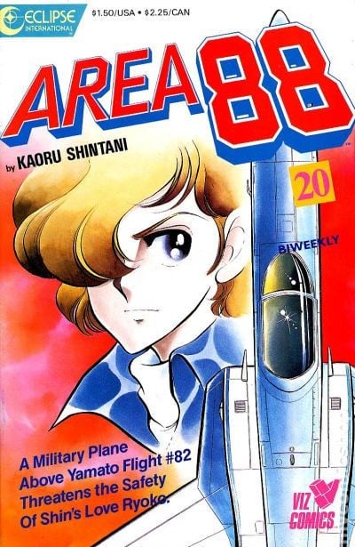Area 88 #20 FN 6.0 1988 Immagine Stock