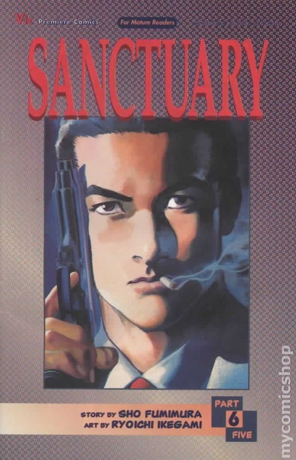 Santuario Parte 5 #6 FN 1996 Immagine Stock