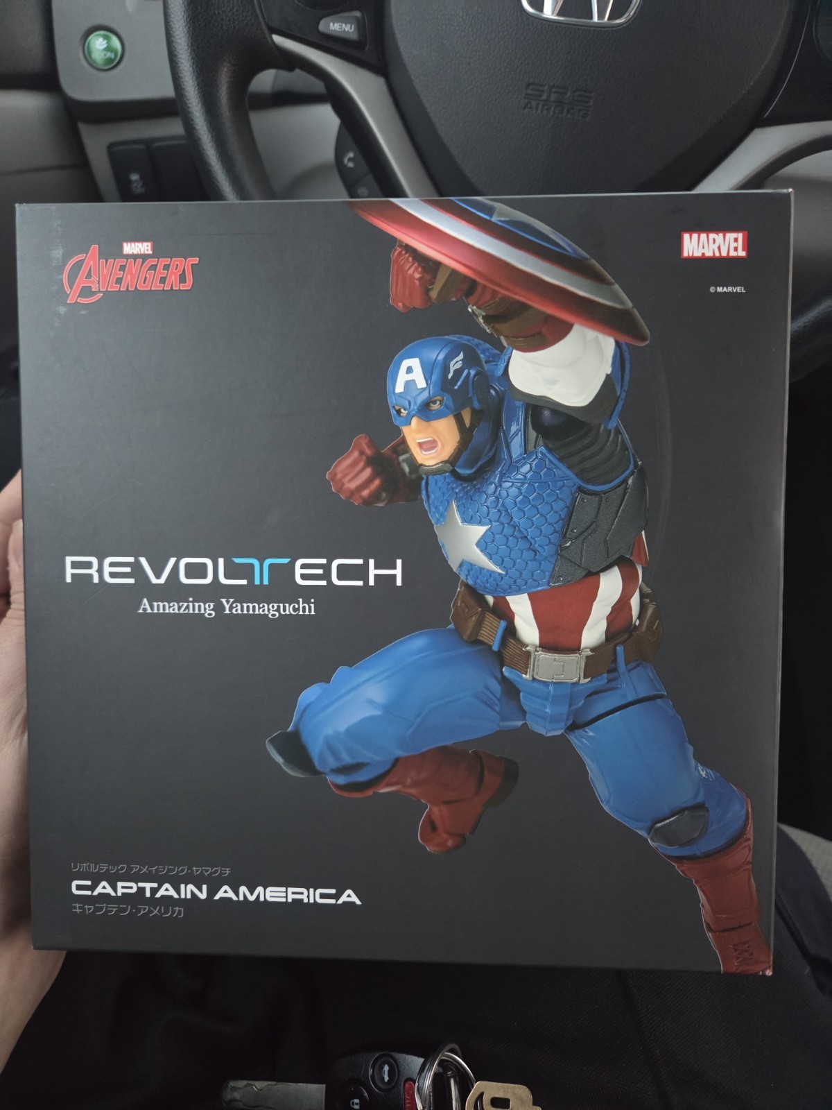 Kaiyodo Amazing Yamaguchi Captain america Revoltech Action figure