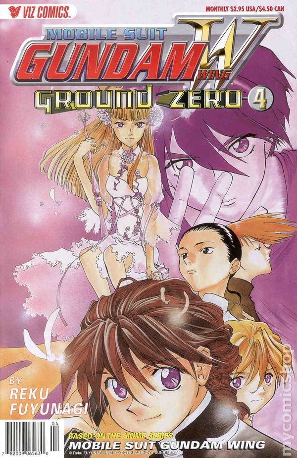 Mobile Suit Gundam Wing Ground Zero #4 VG 2000 immagine stock basso grado