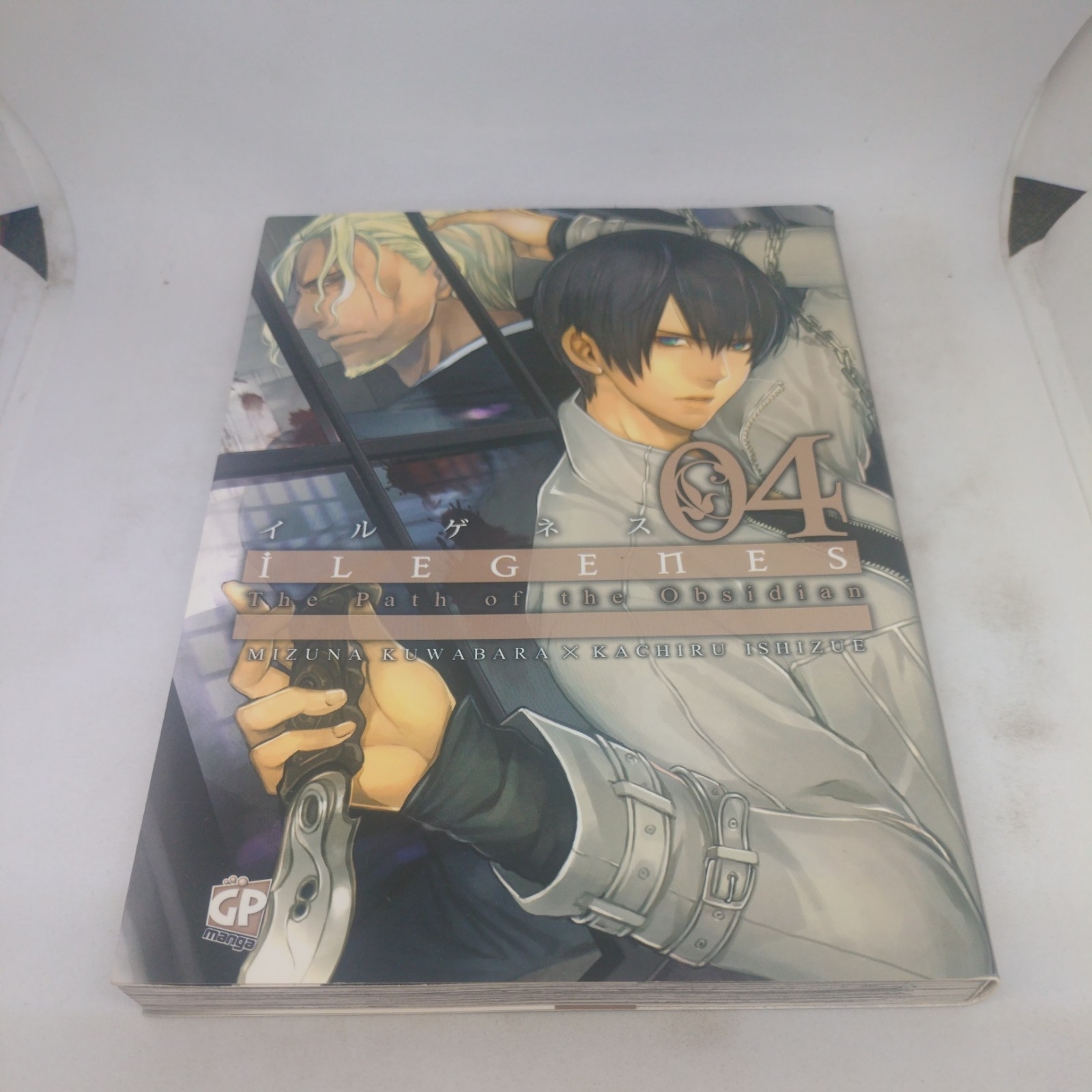 Manga Ilegenes 4 Gp Publishing